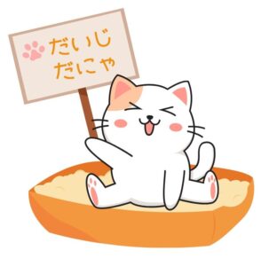 保護猫にとっても保護猫初心者にとっても猫のトイレ砂はとっても大切