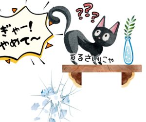 保護猫の初期費用と毎月の飼育費はいくら？実際の費用明細を公開