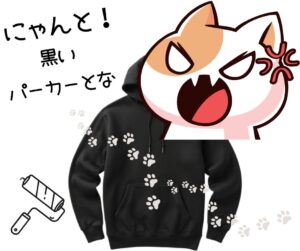 保護猫初心者が学んだ知恵と工夫 ― 一人暮らしでも猫が安心するお留守番のコツ